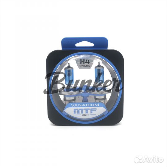Галогеновые лампы MTF light Vanadium 5000K H4