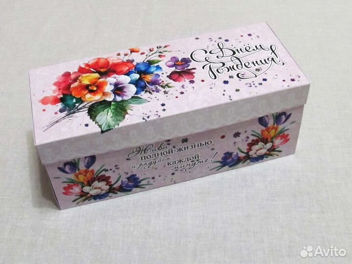 Подарок для девушки, женщины, сестры, коллеги