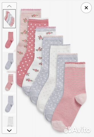 Набор носков для девочек 7 пар
