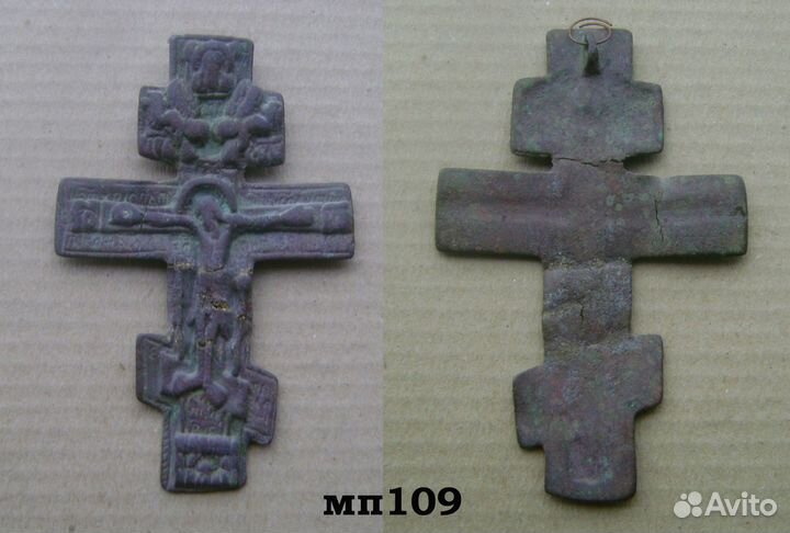 Старинные крестики №3