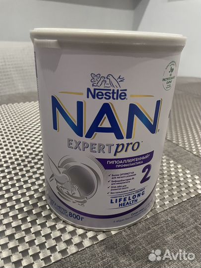 Молочная смесь nestle nan expert pro