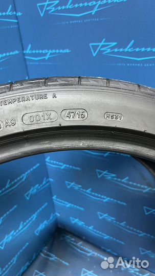 Michelin Pilot Sport PS2 265/35 R21