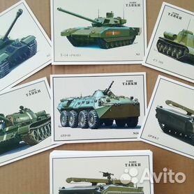 СССР 1975 год . Набор открыток. Советские танки. ( полный набор 16 шт )