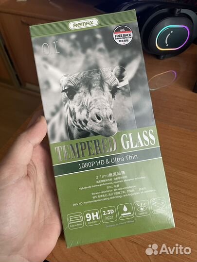 Защитные стёкла на iPhone 7/8 Plus