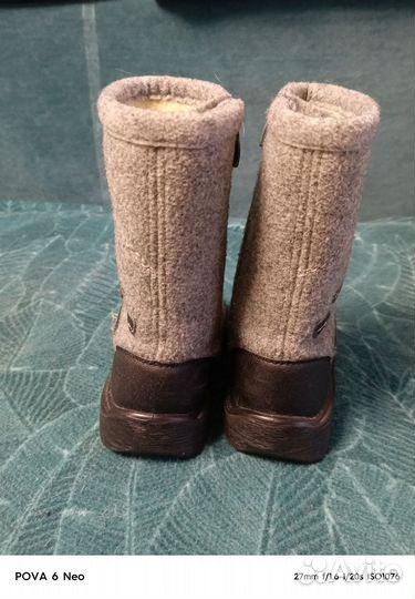 Валенки детские