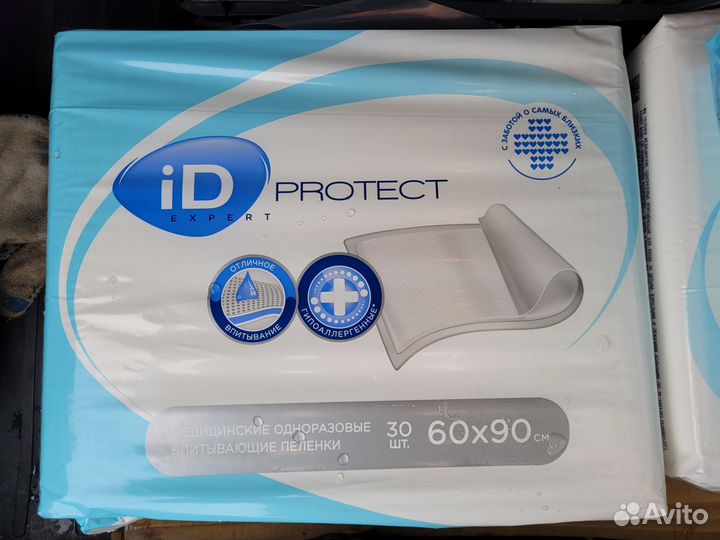 Пеленки одноразовые 60х90 30 штук
