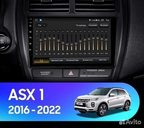 Магнитола Mitsubishi ASX 2016-2023 3/32Gb+4G