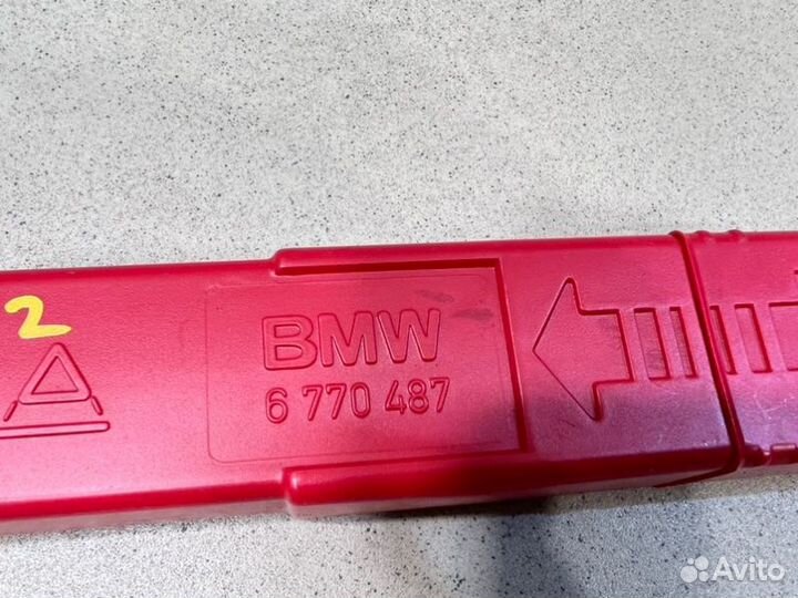 Чехол Bmw 6-Serie Gt G32 B57 2018