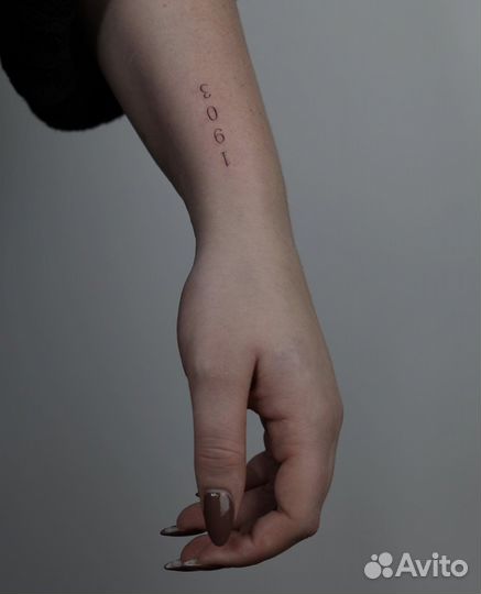 Обучение тату