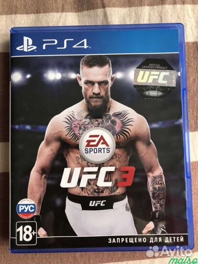 Игры для приставок ps4 ps5