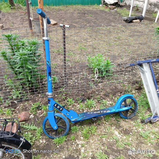 Самокат детский двухколесный бу