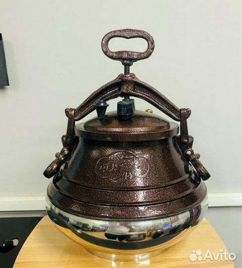 Афганский казан-скороварка из алюминия 30 л