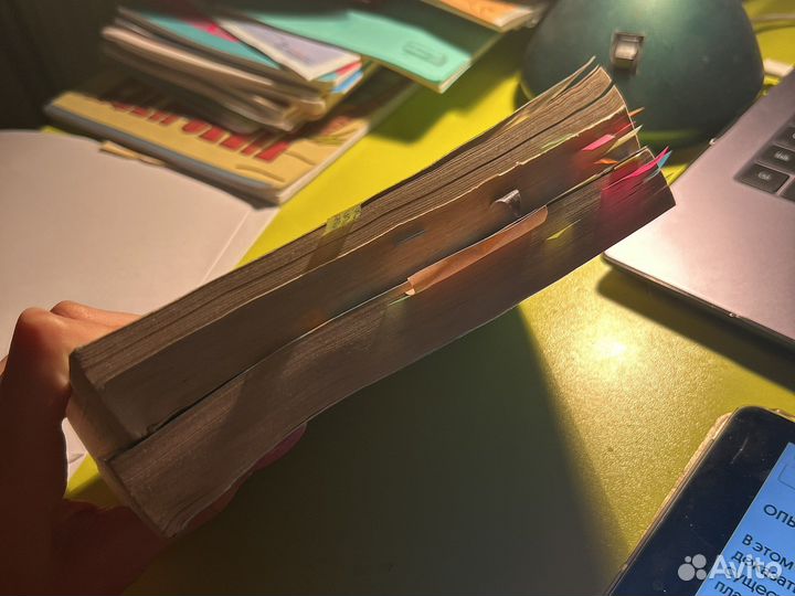 Биология чебышев