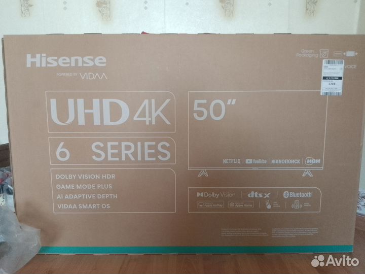 Hisense Телевизор 50 диагональ