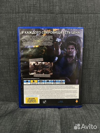 Uncharted 4: A Thief’s End (PS 4)