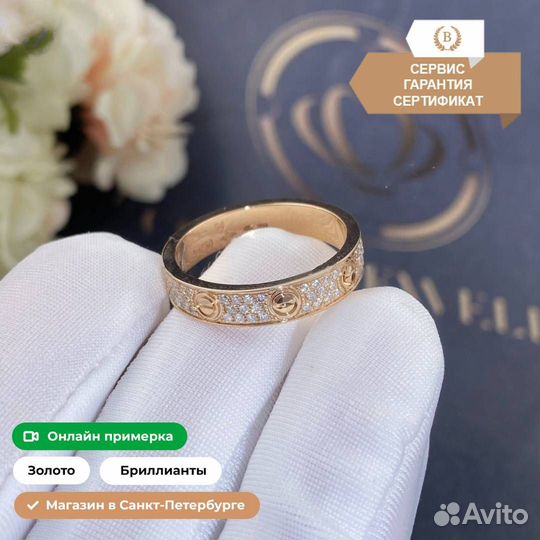 Золотое кольцо Cartier Love, бр. паве 0,4ct