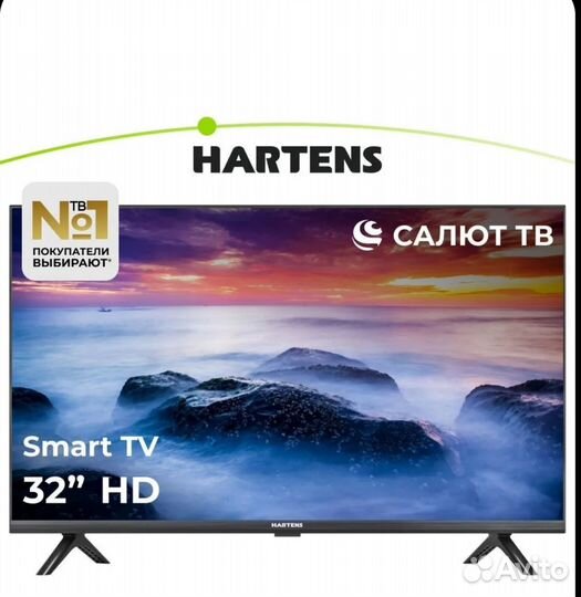 Телевизор Hartens HTS-32HDR11B-HC24 32