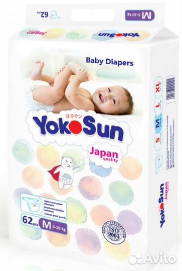 Подгузники универсальные Comfort 5-10 кг, размер M