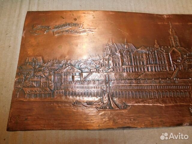 Панно-чеканка королевский замок в Варшаве 1970 г