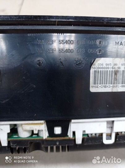 Панель приборов Citroen C5