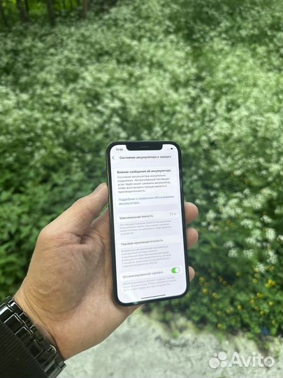 iPhone 12 Pro 128gb