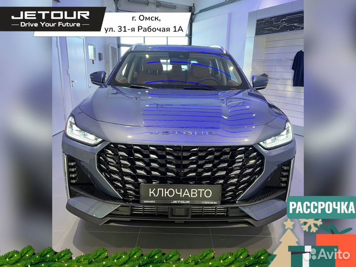 Jetour X70 Plus 1.6 AMT, 2024
