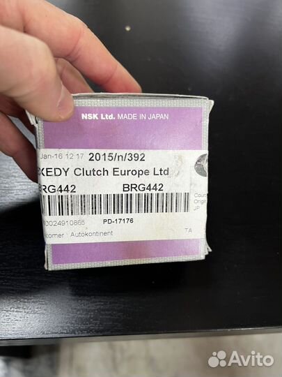 Выжимной подшипник exedy BRG442