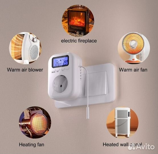 Регулятор температуры