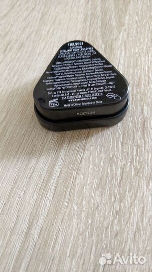 Скраб для губ nyx