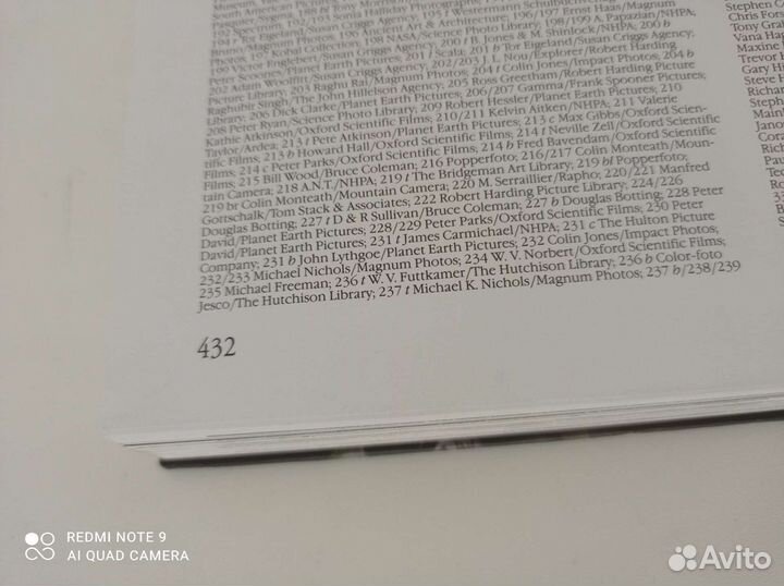 Книга Планета чудес и загадок