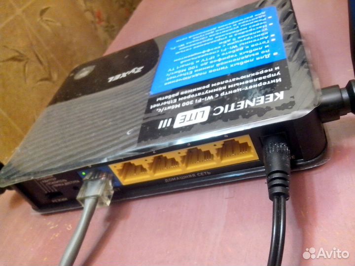 Wi-Fi роутер Zyxel Keenetic Lite III rev.B отл сос