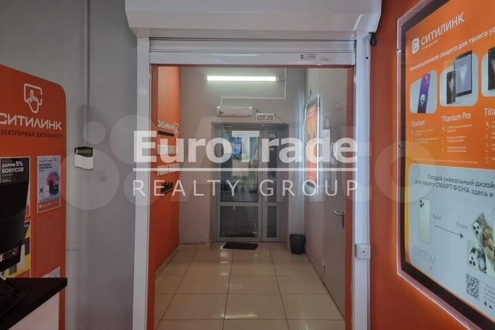 Сдам торговое помещение, 264 м²