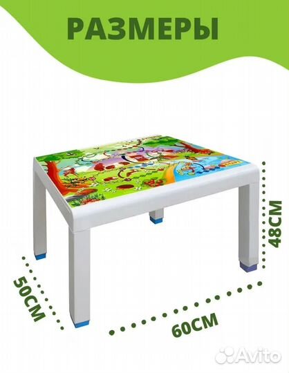 Стул маммут Икея и стол с хранением пластик