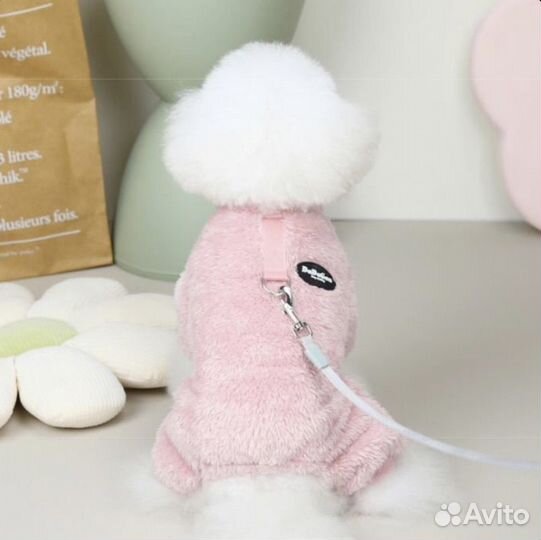 Комбинезон для собак мелких пород