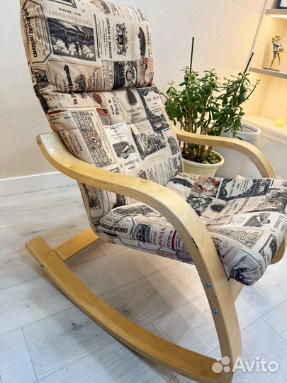 Кресло качалка