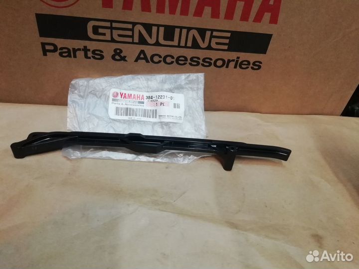 Успокоитель цепи грм Yamaha Grizzly 700/550