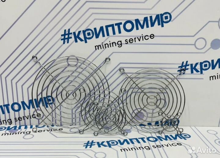 Решетка вентилятора вентилятора для асика