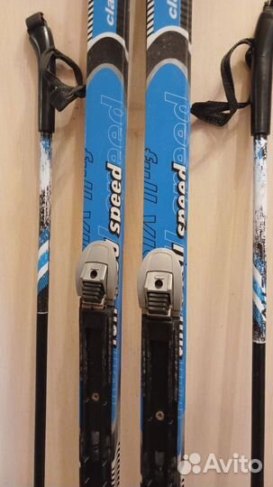 Лыжи беговые детские 150