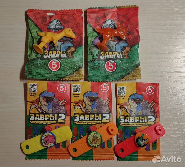 Монетки, Завры, Бравлы,Каваи из магазина Пятерочки