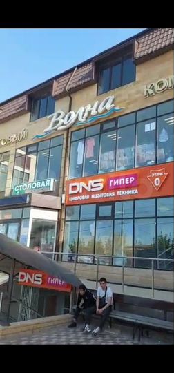 Торговая площадь, 15 м²