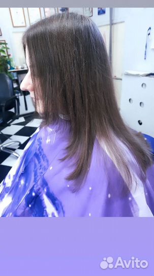 Парикмахера Универсал