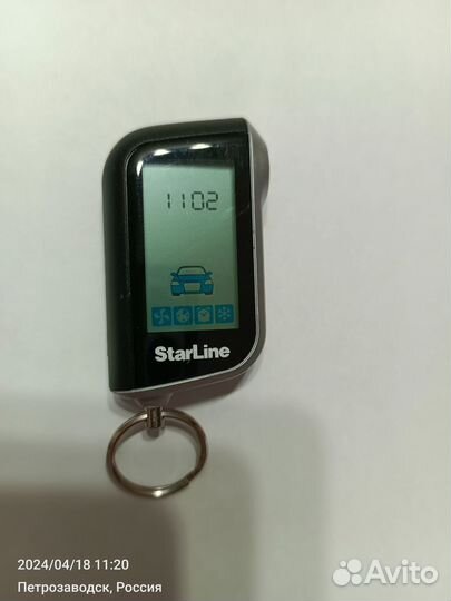 Брелок starline a93