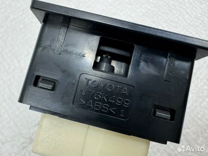 Кнопка регулировки зеркалами Toyota Land Cruiser