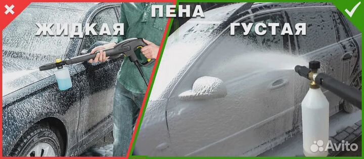 Лучший Керхер K 5 Compact + пенная насадка +фильтр