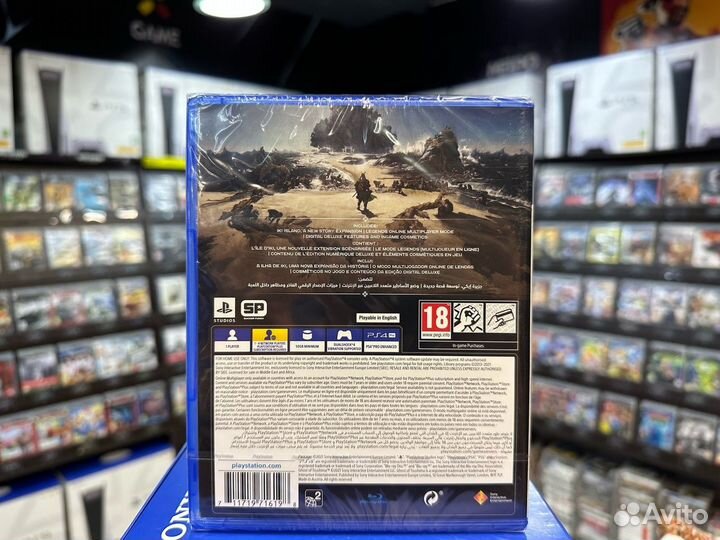 Игры для PS4: Призрак Цусимы Режиссёрская версия