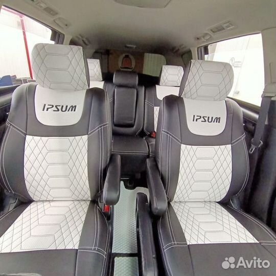 Чехлы Toyota Ipsum