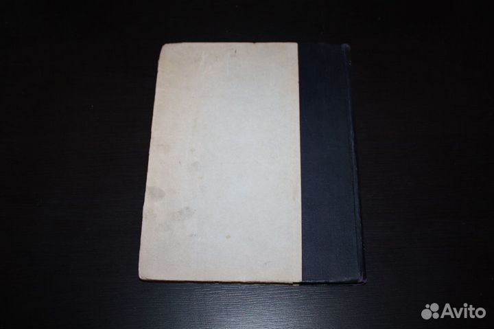 Каталог запасных частей зим