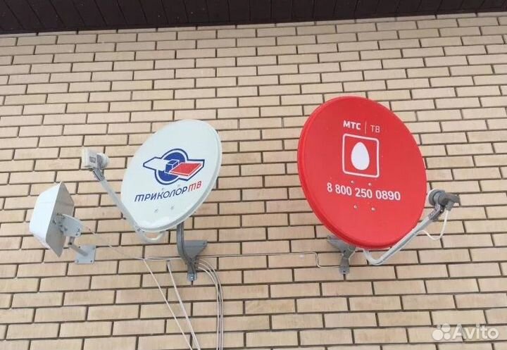 Установка спутниковых и эфирных антенн, настройка