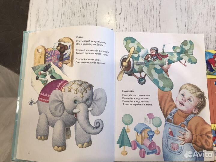 Агния барто книги