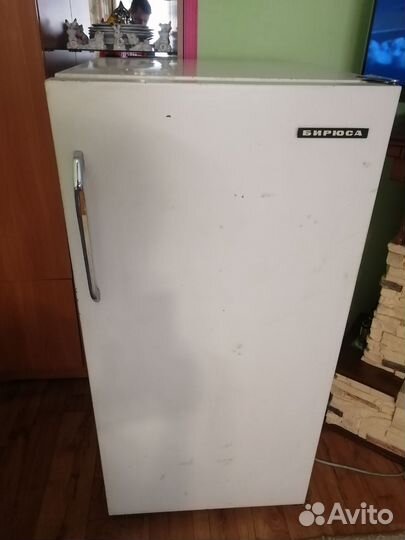 Холодильник бирюса б/у
